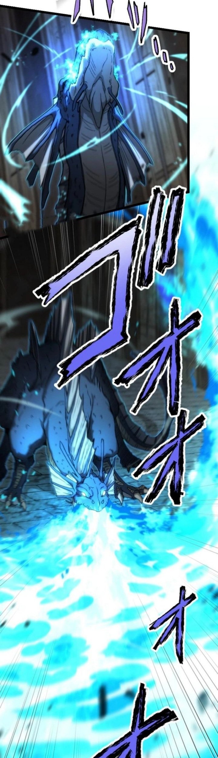 I Became the Ultimate Necromancer Through the Cursed Skill: Undeadification Chapter 1 Gambar 24