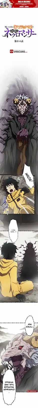 Baca Komik I Became the Ultimate Necromancer Through the Cursed Skill: Undeadification Chapter 4 Gambar 1