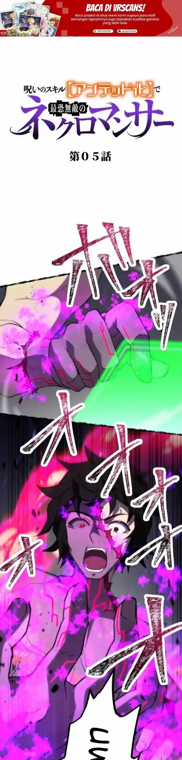 Baca Komik I Became the Ultimate Necromancer Through the Cursed Skill: Undeadification Chapter 5 Gambar 1