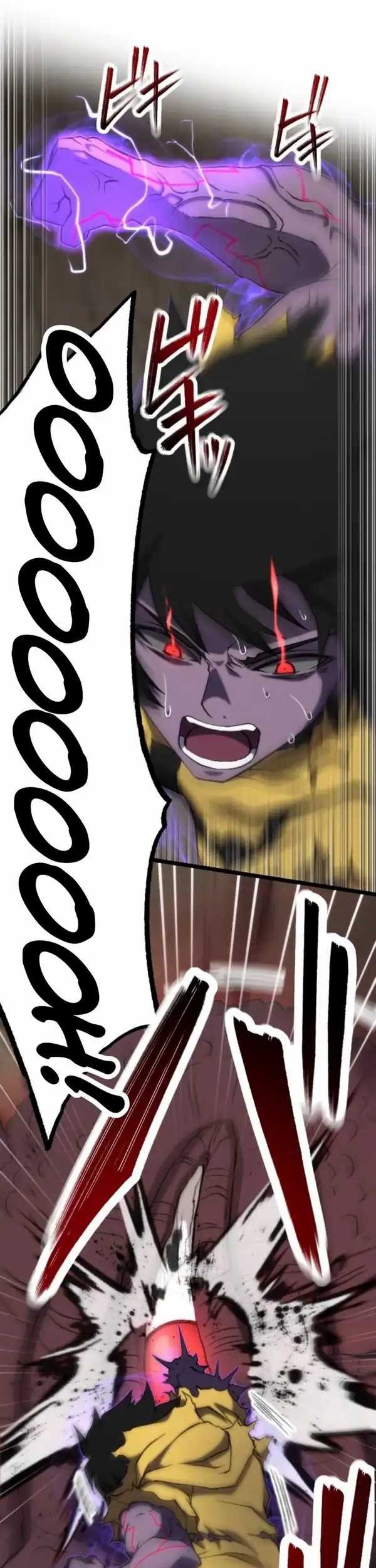 I Became the Ultimate Necromancer Through the Cursed Skill: Undeadification Chapter 5 Gambar 21