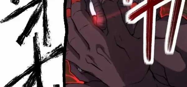 I Became the Ultimate Necromancer Through the Cursed Skill: Undeadification Chapter 5 Gambar 24