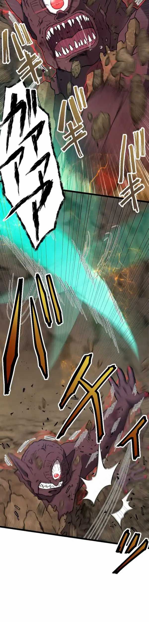 I Became the Ultimate Necromancer Through the Cursed Skill: Undeadification Chapter 6 Gambar 32
