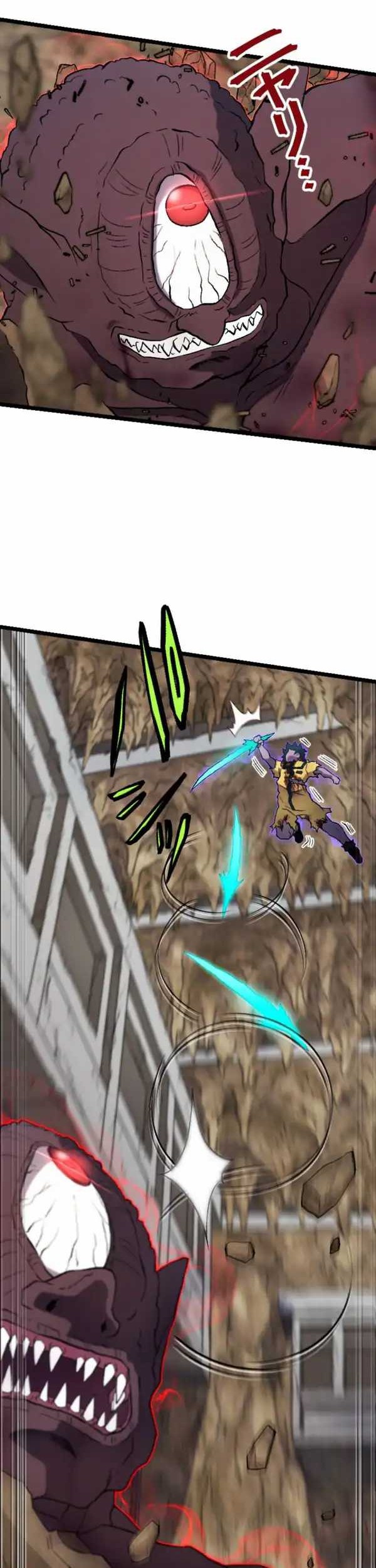 I Became the Ultimate Necromancer Through the Cursed Skill: Undeadification Chapter 6 Gambar 33