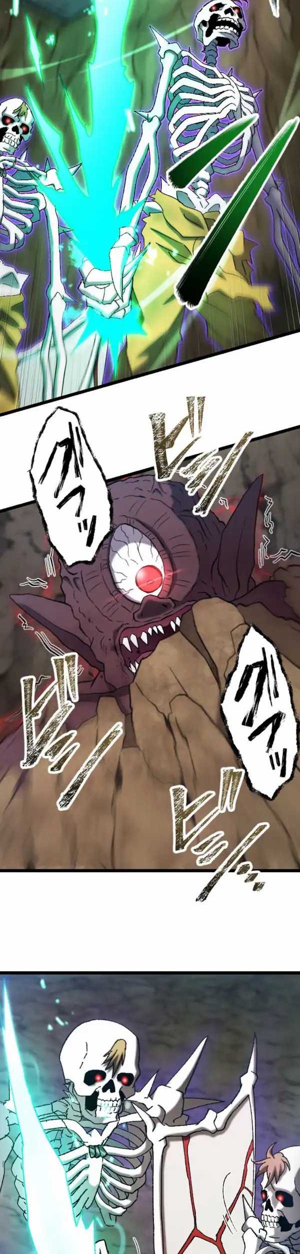 I Became the Ultimate Necromancer Through the Cursed Skill: Undeadification Chapter 6 Gambar 26