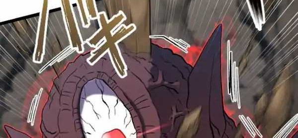 I Became the Ultimate Necromancer Through the Cursed Skill: Undeadification Chapter 6 Gambar 31