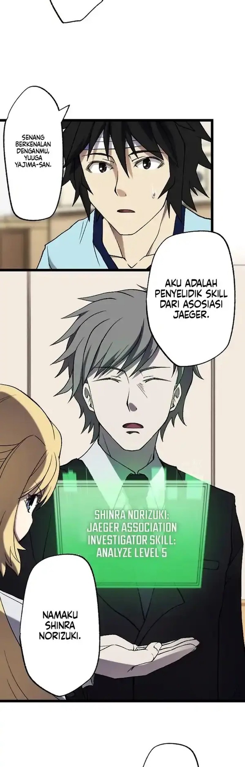 I Became the Ultimate Necromancer Through the Cursed Skill: Undeadification Chapter 7 Gambar 49