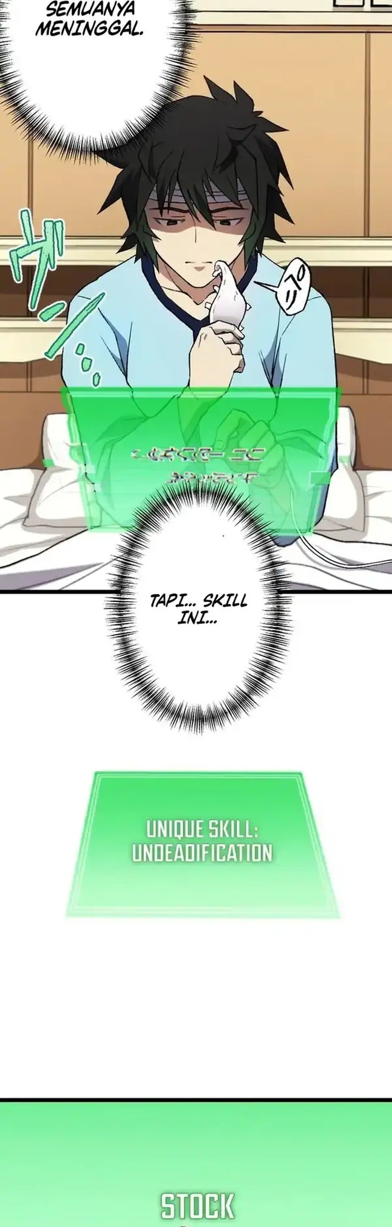 I Became the Ultimate Necromancer Through the Cursed Skill: Undeadification Chapter 7 Gambar 7