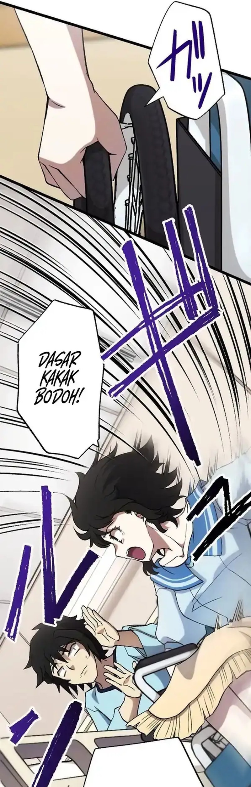 I Became the Ultimate Necromancer Through the Cursed Skill: Undeadification Chapter 7 Gambar 14