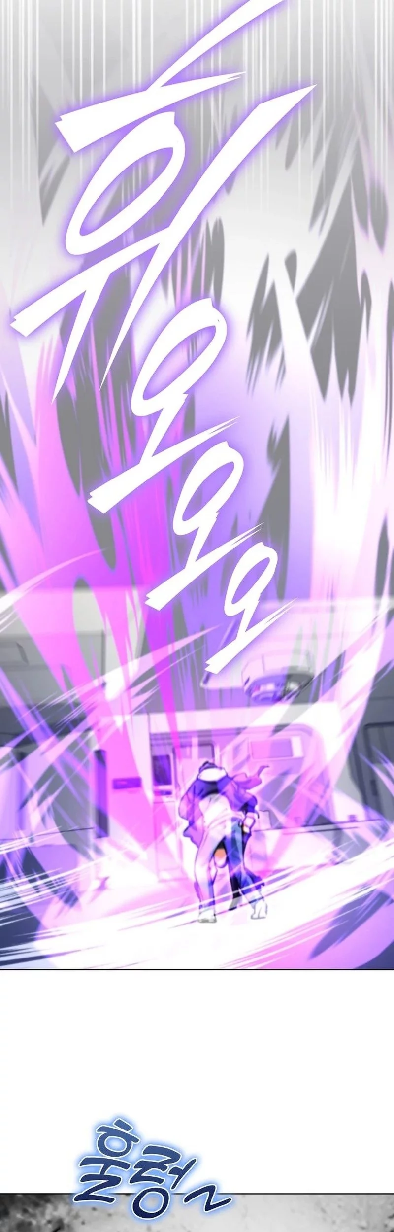 I Became The Villain The Hero Is Obsessed With Chapter 10 Gambar 64