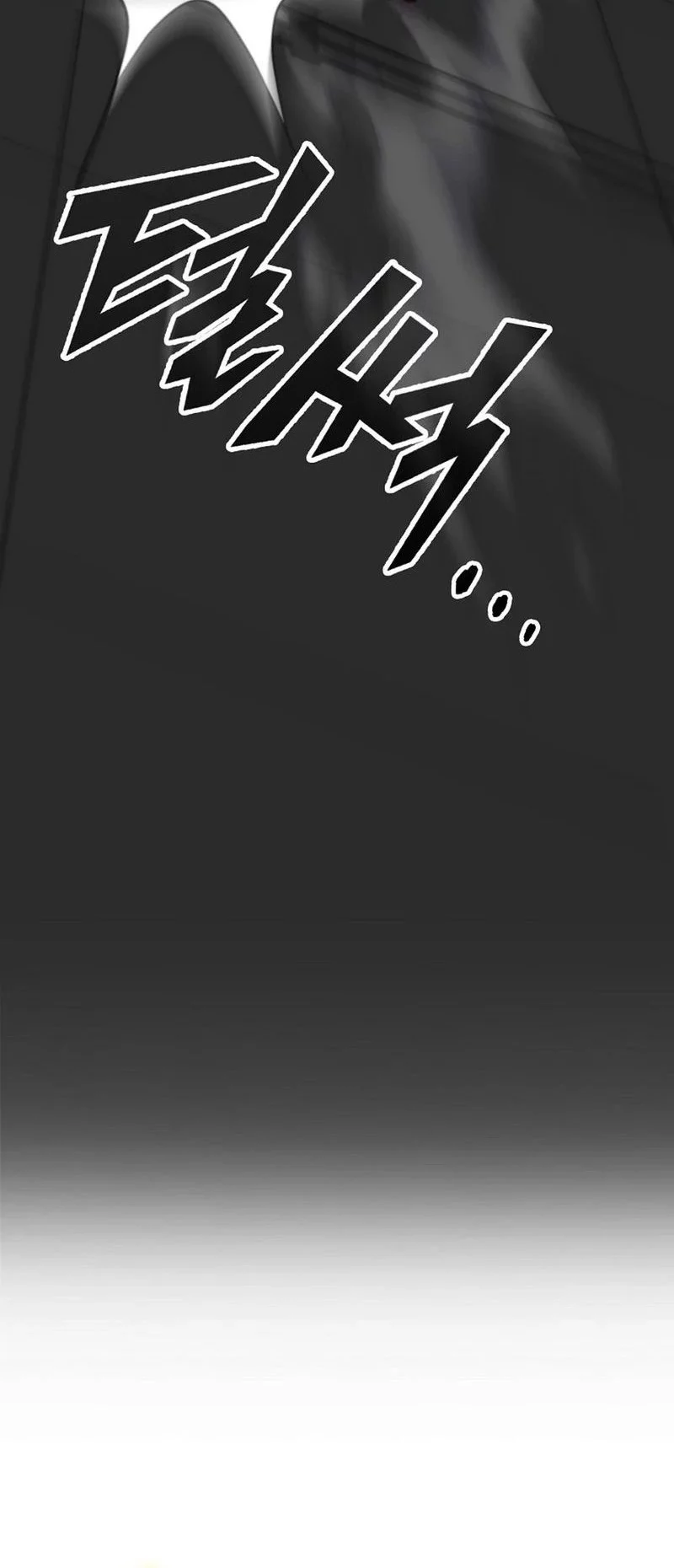 I Became The Villain The Hero Is Obsessed With Chapter 11 Gambar 88