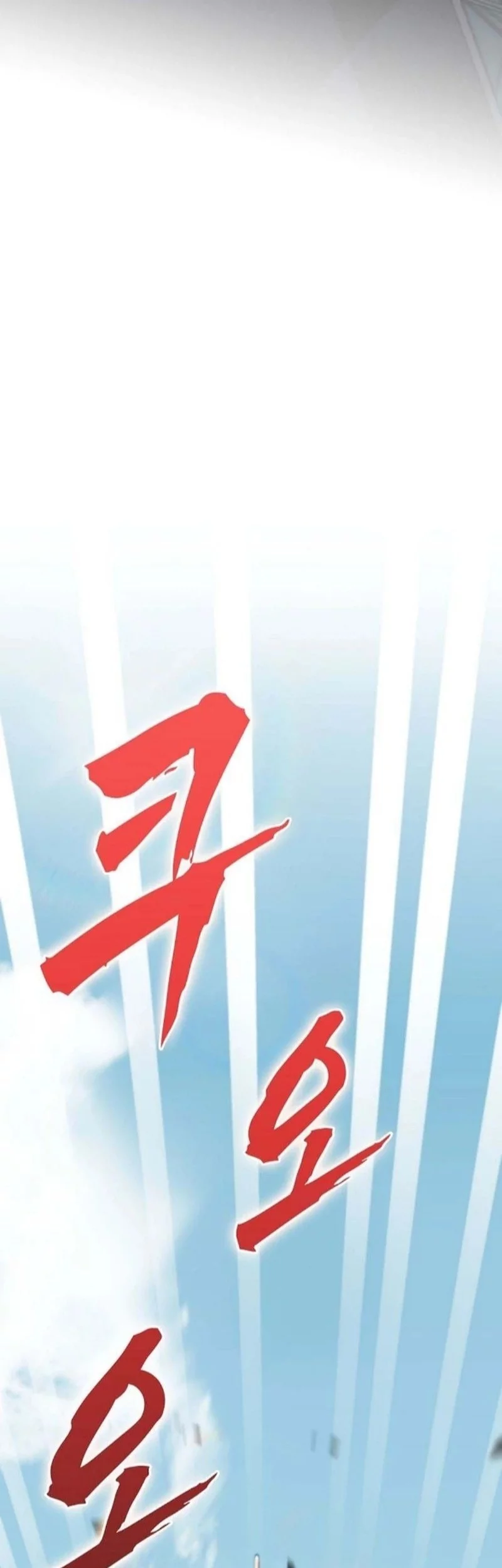I Became The Villain The Hero Is Obsessed With Chapter 14 Gambar 46