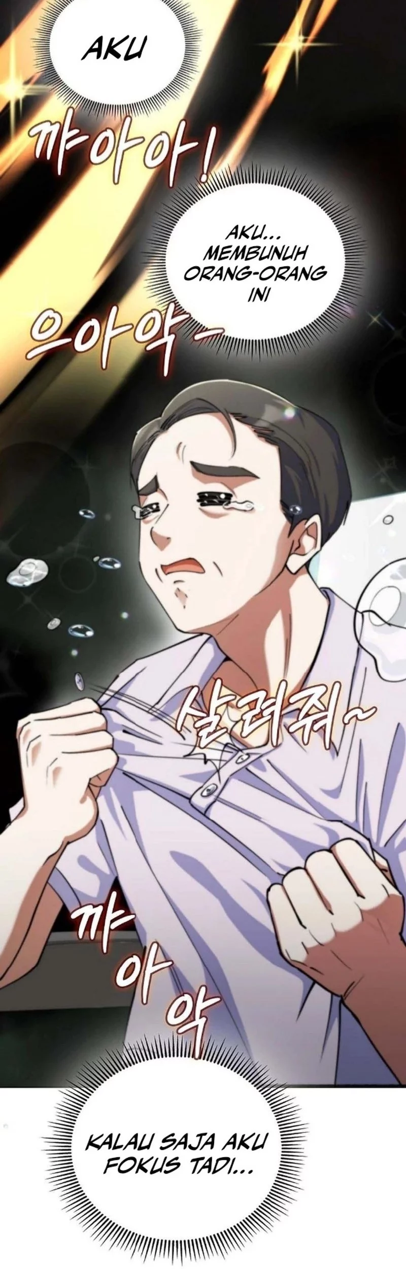 I Became The Villain The Hero Is Obsessed With Chapter 14 Gambar 54