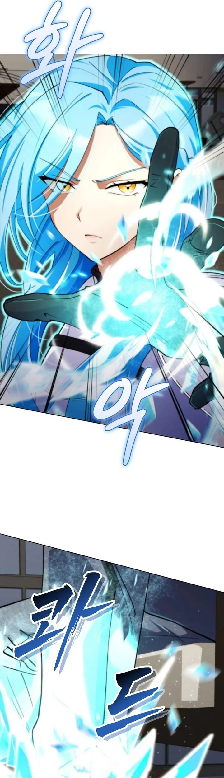I Became The Villain The Hero Is Obsessed With Chapter 17 Gambar 65