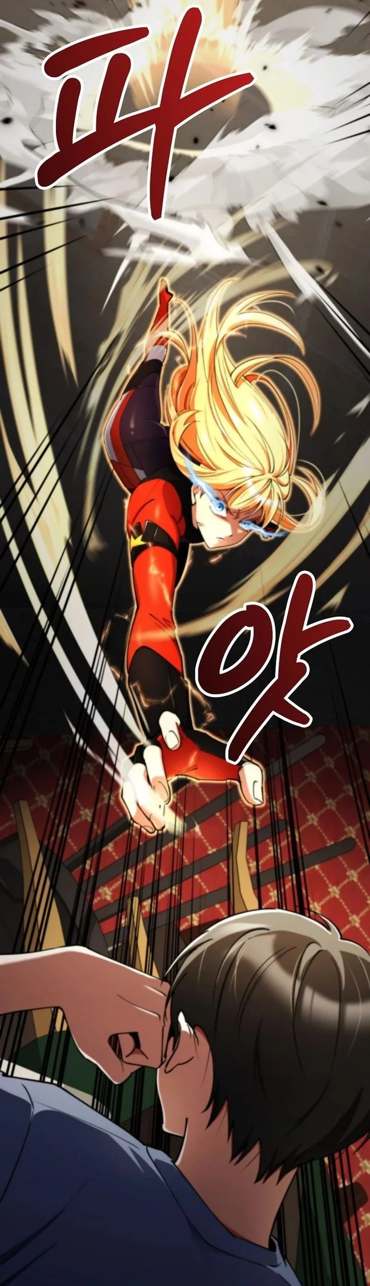 I Became The Villain The Hero Is Obsessed With Chapter 17 Gambar 70