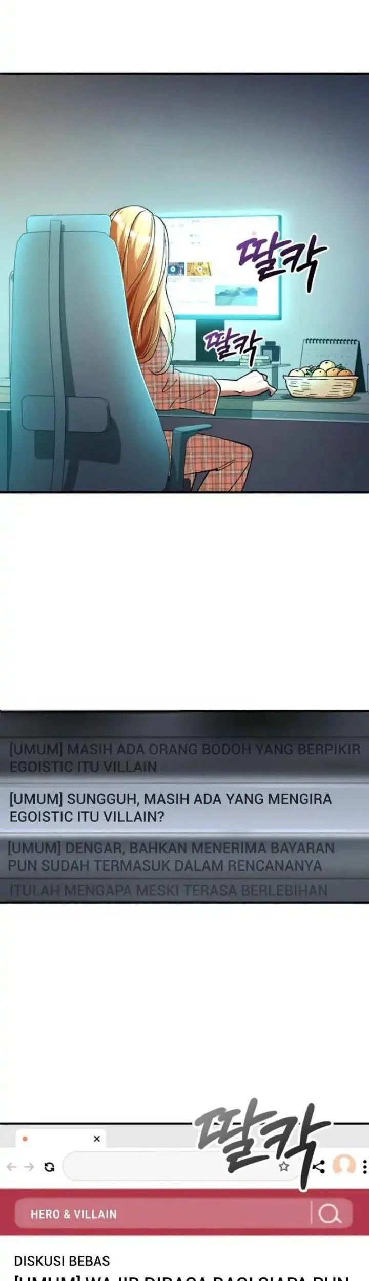 Baca Manhwa I Became The Villain The Hero Is Obsessed With Chapter 26 Gambar 2