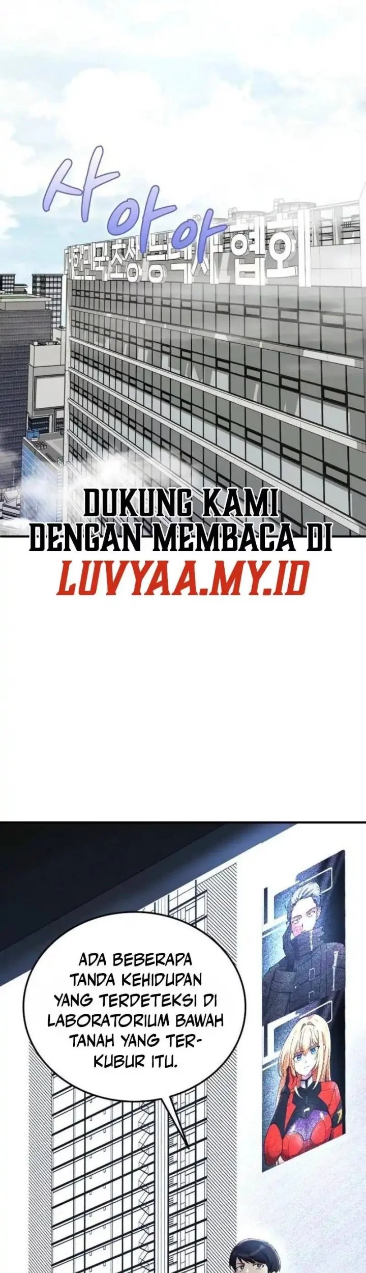 I Became The Villain The Hero Is Obsessed With Chapter 26 Gambar 27