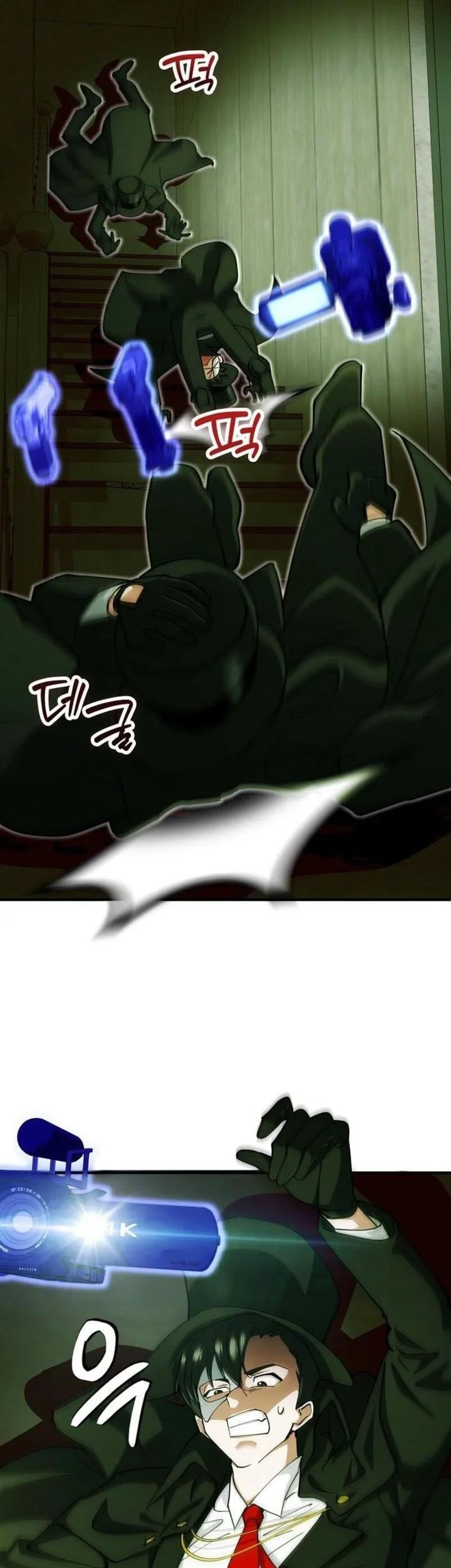 I Became The Villain The Hero Is Obsessed With Chapter 27 Gambar 9