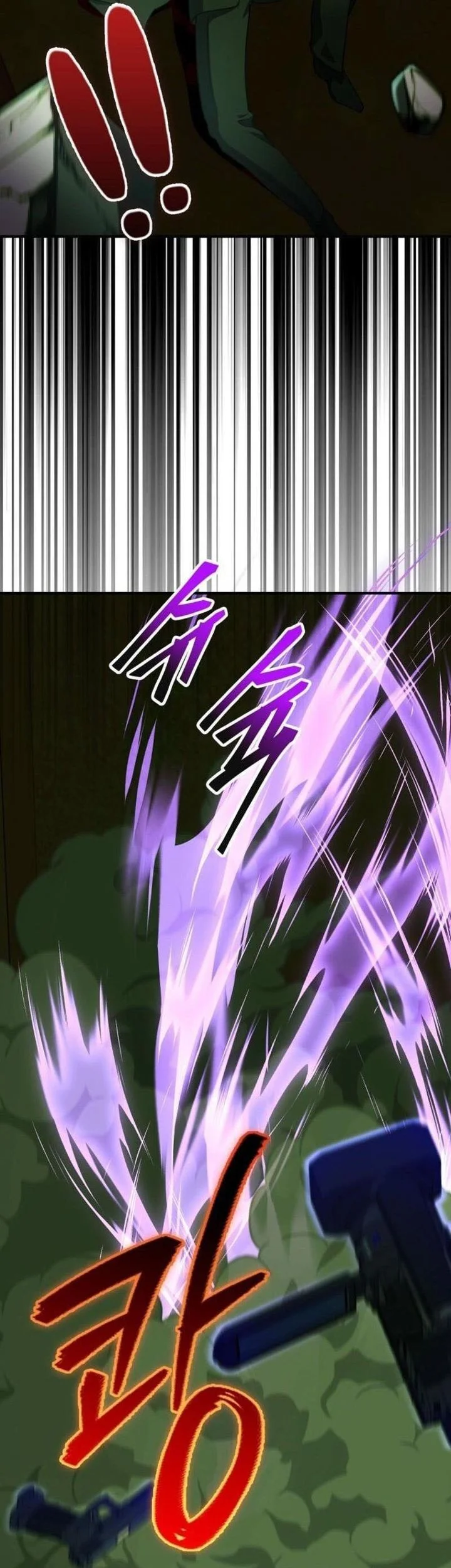 I Became The Villain The Hero Is Obsessed With Chapter 27 Gambar 17