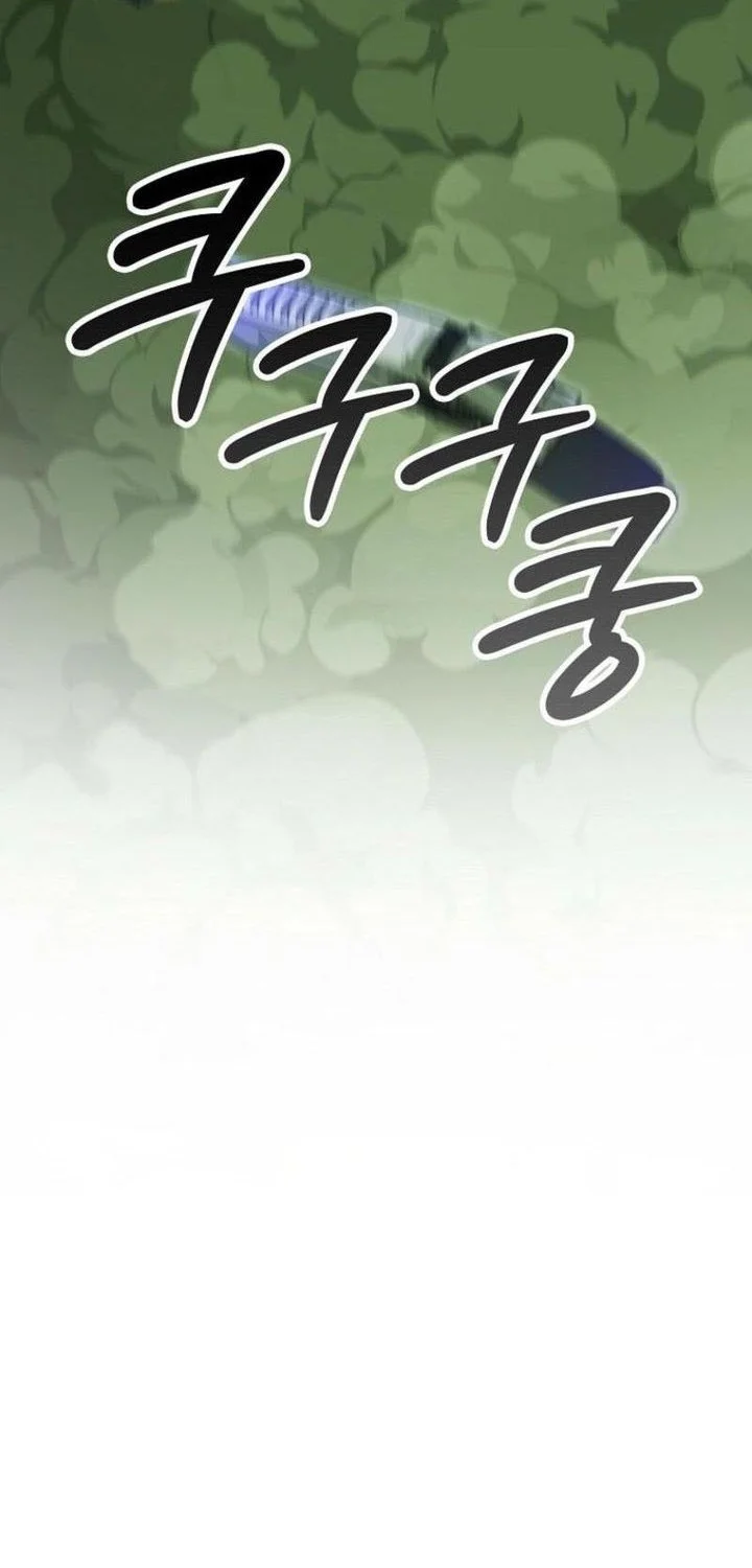 I Became The Villain The Hero Is Obsessed With Chapter 27 Gambar 18