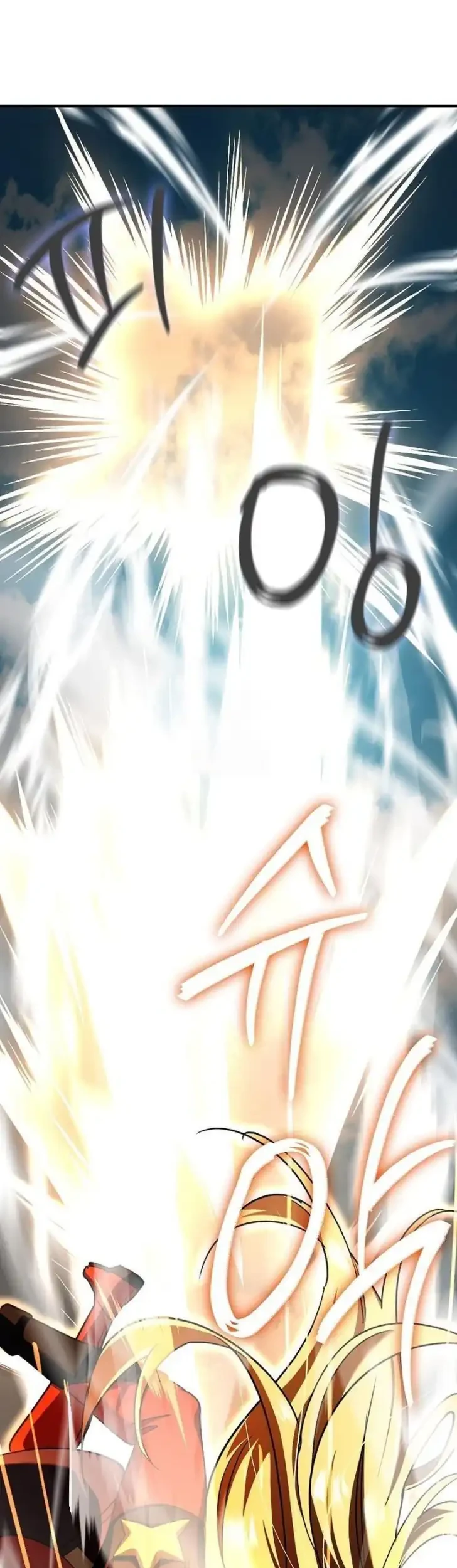 I Became The Villain The Hero Is Obsessed With Chapter 33 Gambar 35