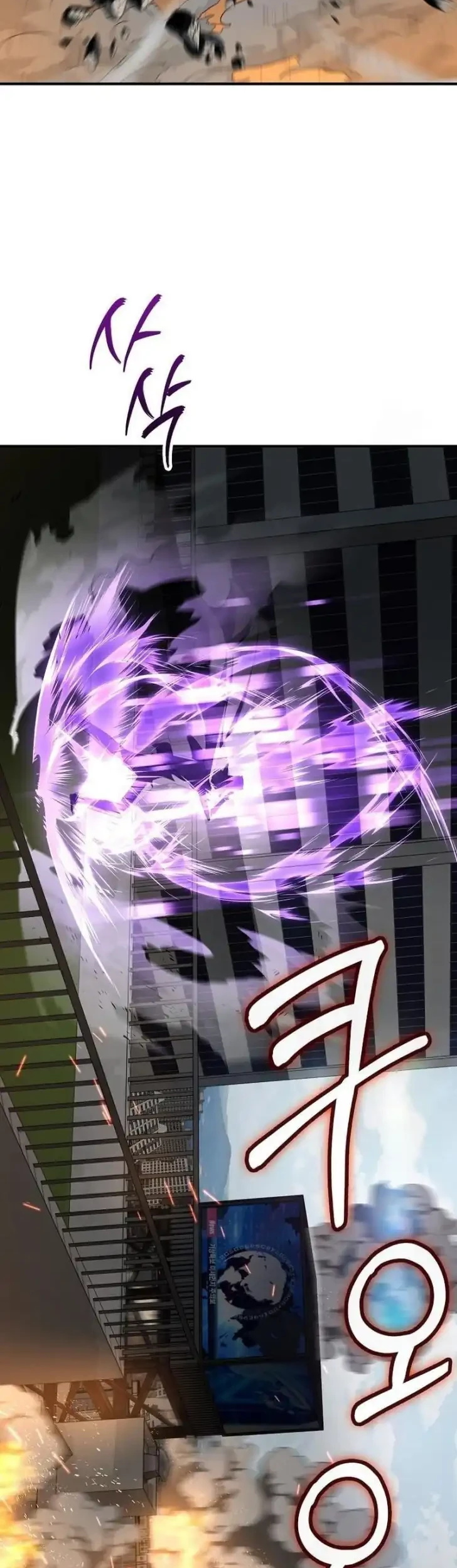 I Became The Villain The Hero Is Obsessed With Chapter 33 Gambar 41