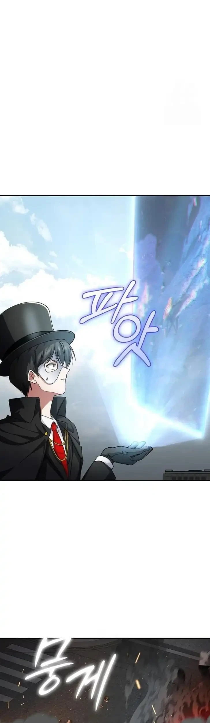 I Became The Villain The Hero Is Obsessed With Chapter 33 Gambar 43