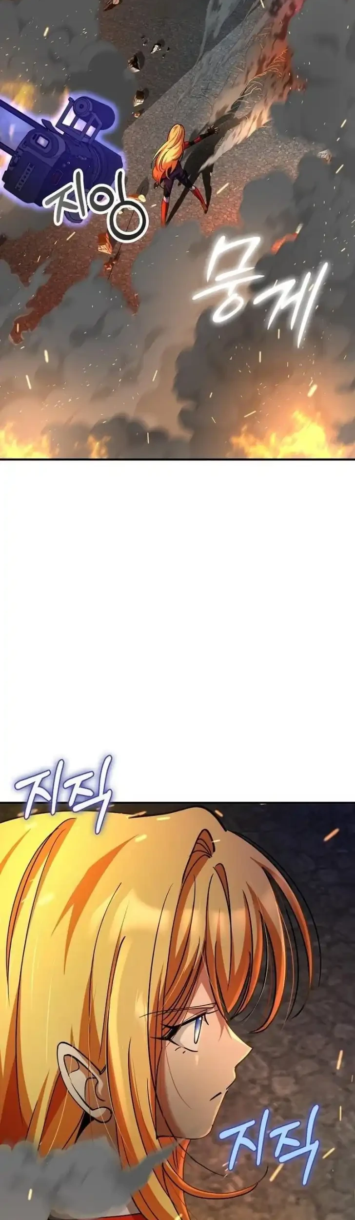 I Became The Villain The Hero Is Obsessed With Chapter 33 Gambar 44