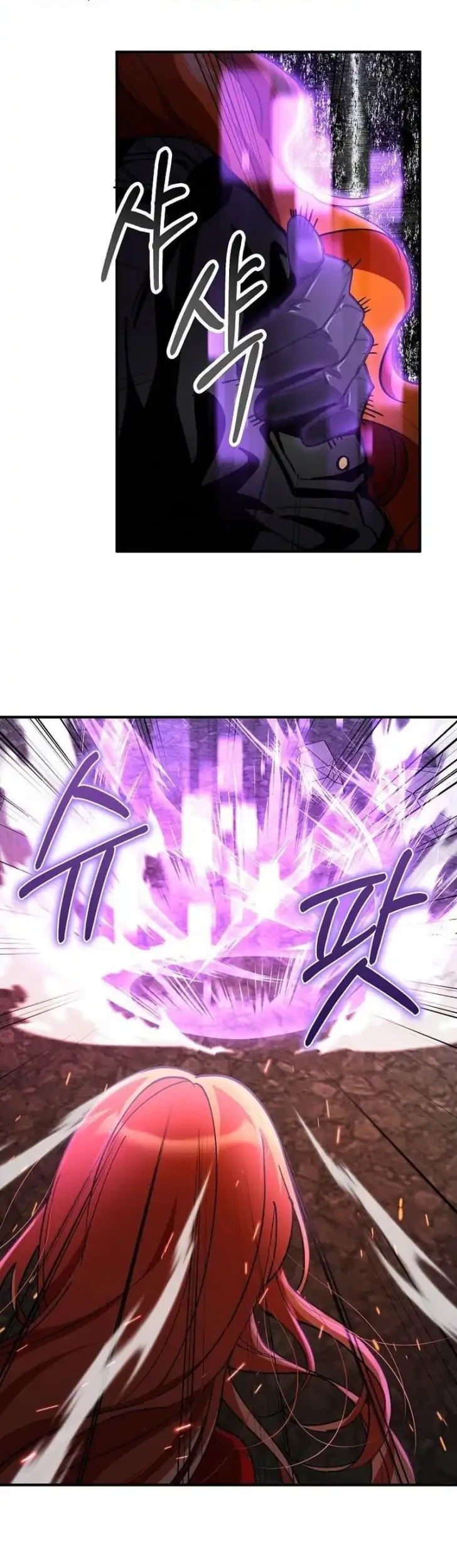 I Became The Villain The Hero Is Obsessed With Chapter 33 Gambar 50