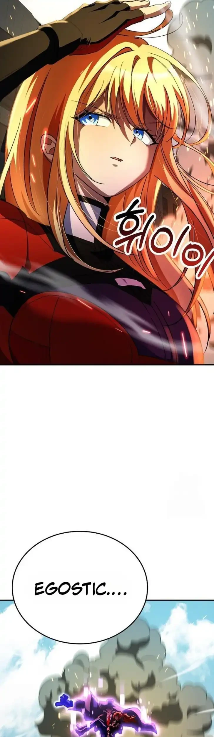 I Became The Villain The Hero Is Obsessed With Chapter 33 Gambar 52