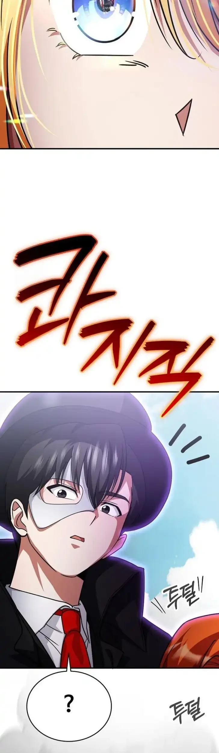 I Became The Villain The Hero Is Obsessed With Chapter 33 Gambar 61