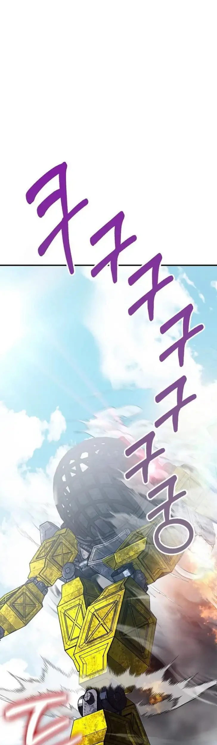 I Became The Villain The Hero Is Obsessed With Chapter 34 Gambar 47