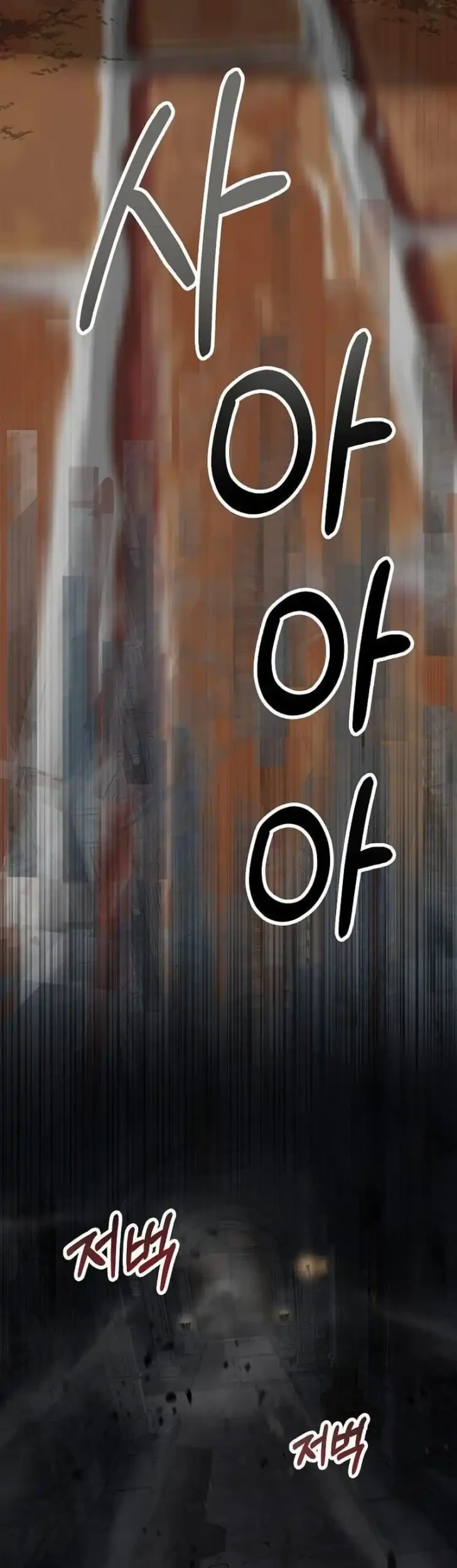 I Became The Villain The Hero Is Obsessed With Chapter 34 Gambar 19