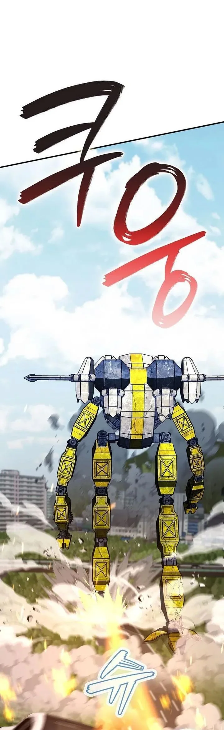 I Became The Villain The Hero Is Obsessed With Chapter 35 Gambar 27