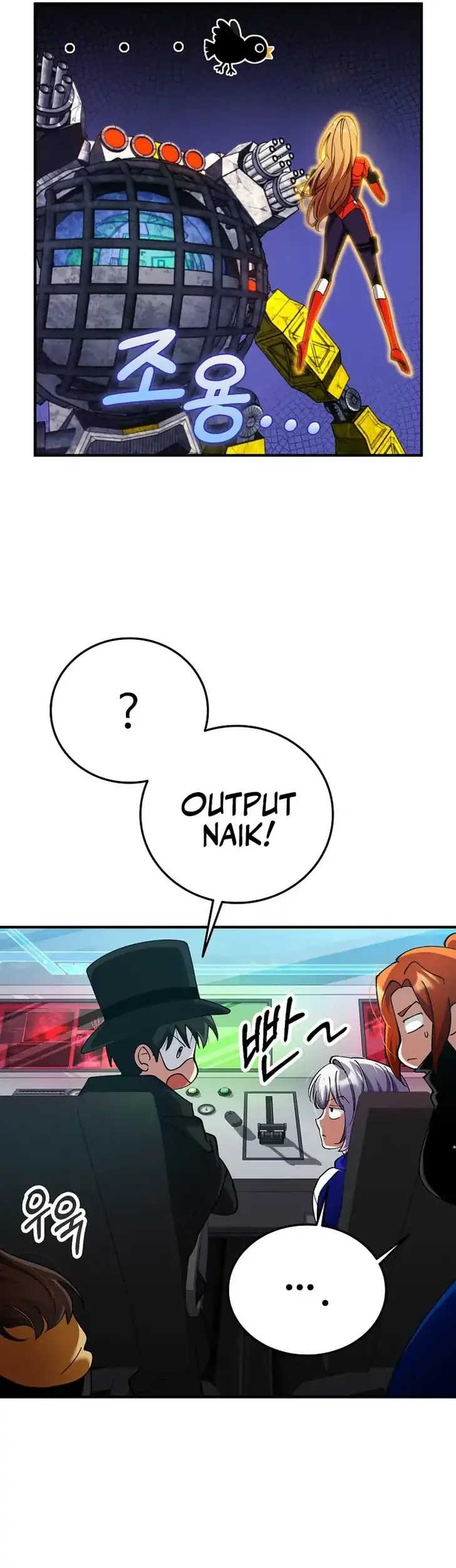 I Became The Villain The Hero Is Obsessed With Chapter 36 Gambar 33