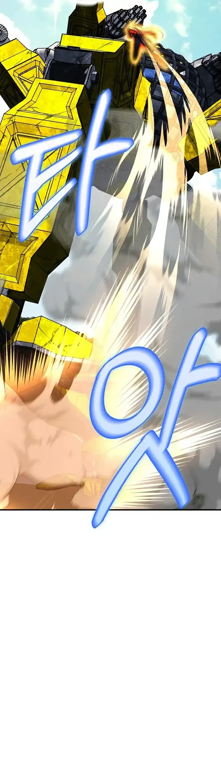 I Became The Villain The Hero Is Obsessed With Chapter 36 Gambar 47