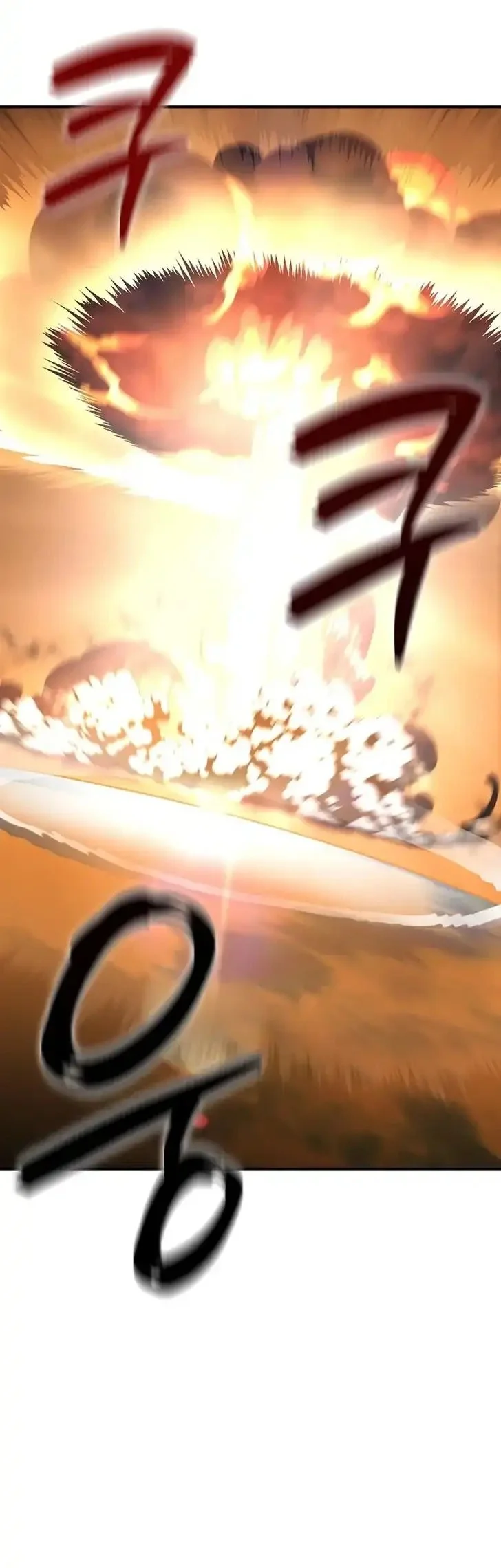 i became the villain the hero is obsessed with chapter 37 - Page 37