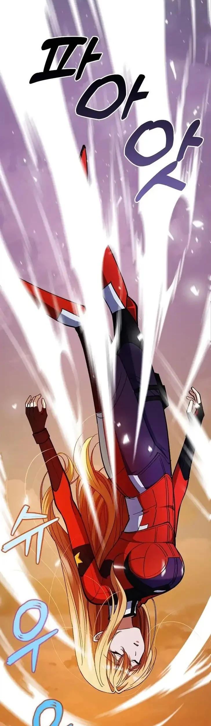 i became the villain the hero is obsessed with chapter 37 - Page 42