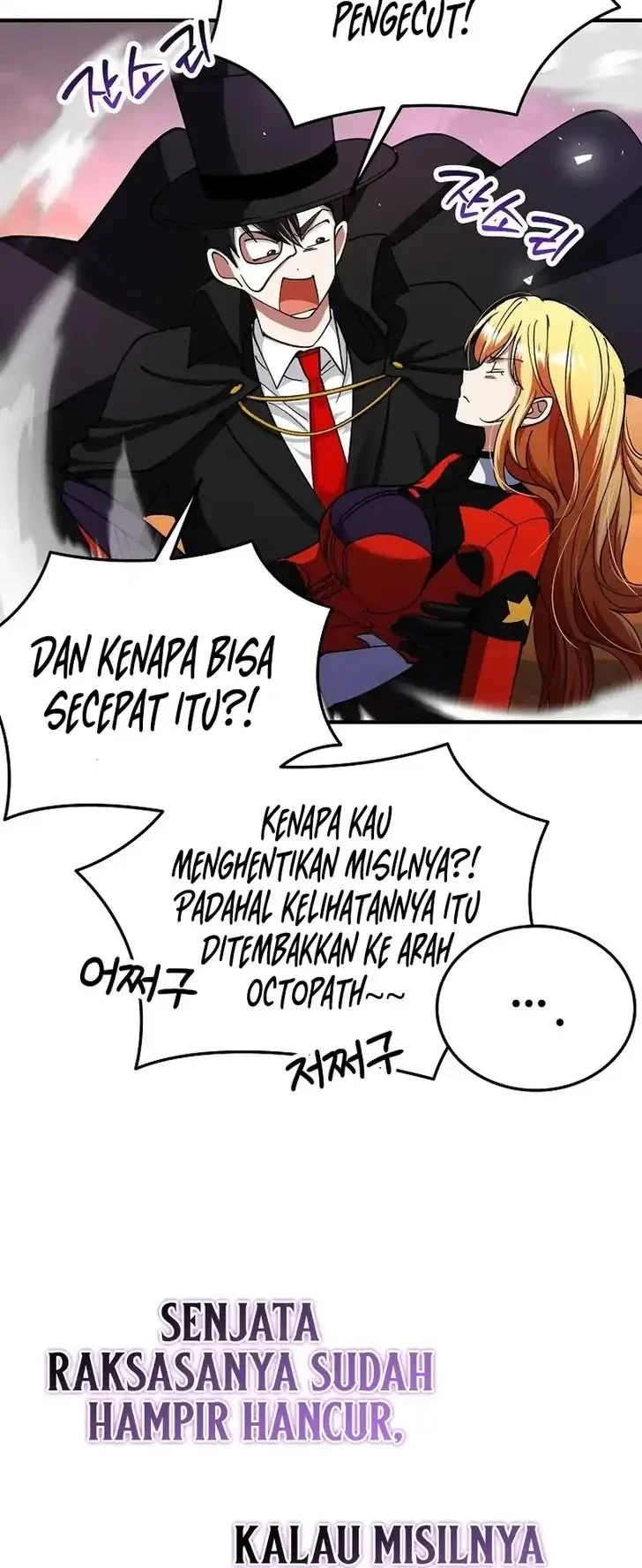 i became the villain the hero is obsessed with chapter 37 - Page 52