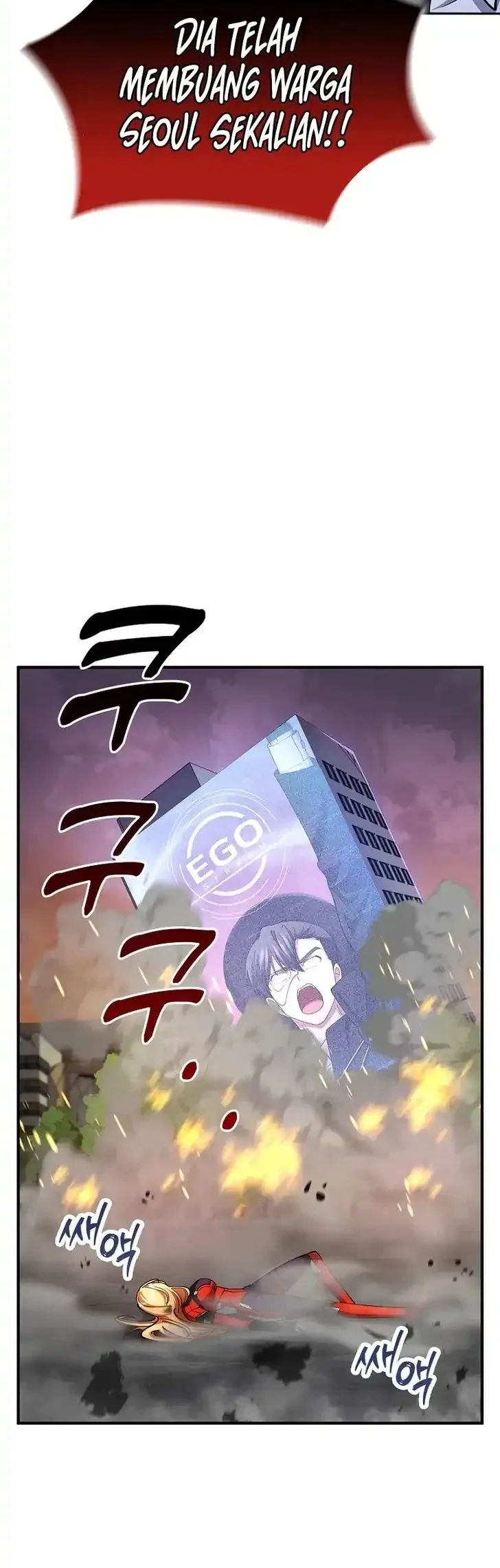 i became the villain the hero is obsessed with chapter 37 - Page 71