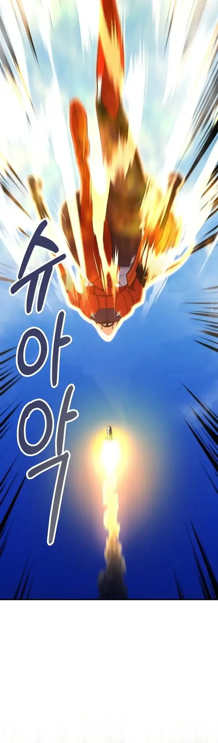 i became the villain the hero is obsessed with chapter 37 - Page 7