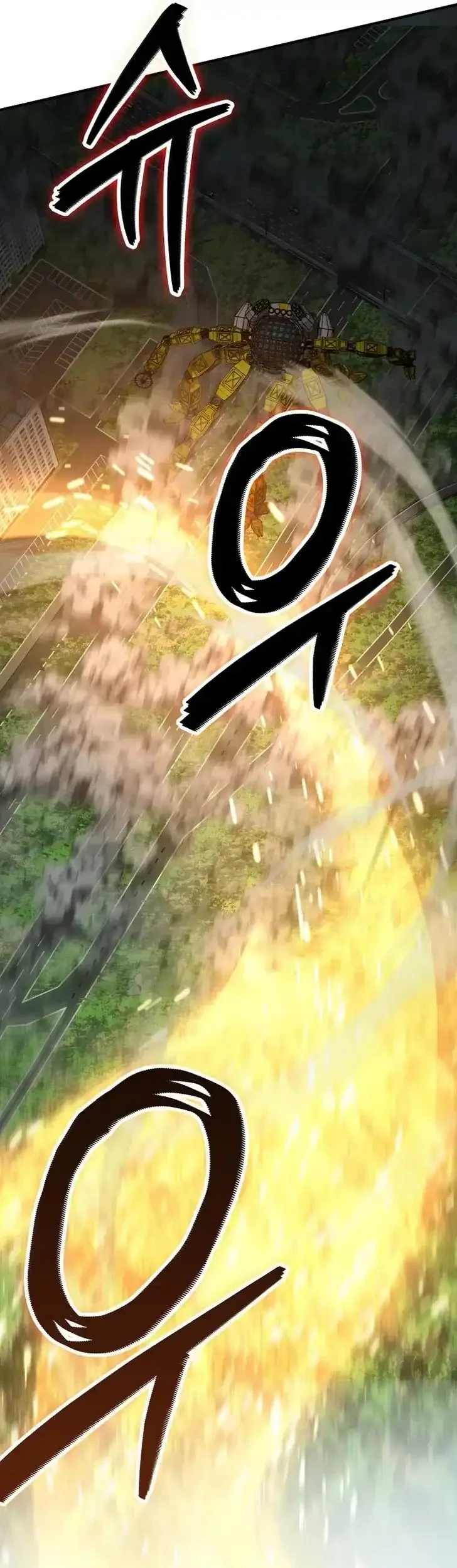 i became the villain the hero is obsessed with chapter 37 - Page 20