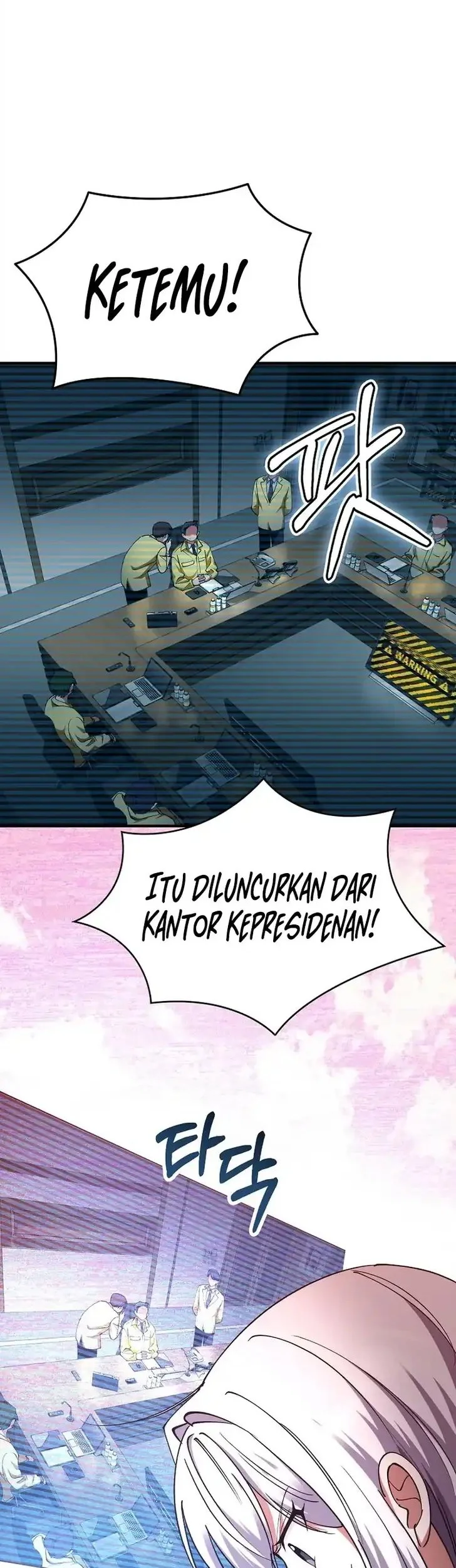 i became the villain the hero is obsessed with chapter 37 - Page 24