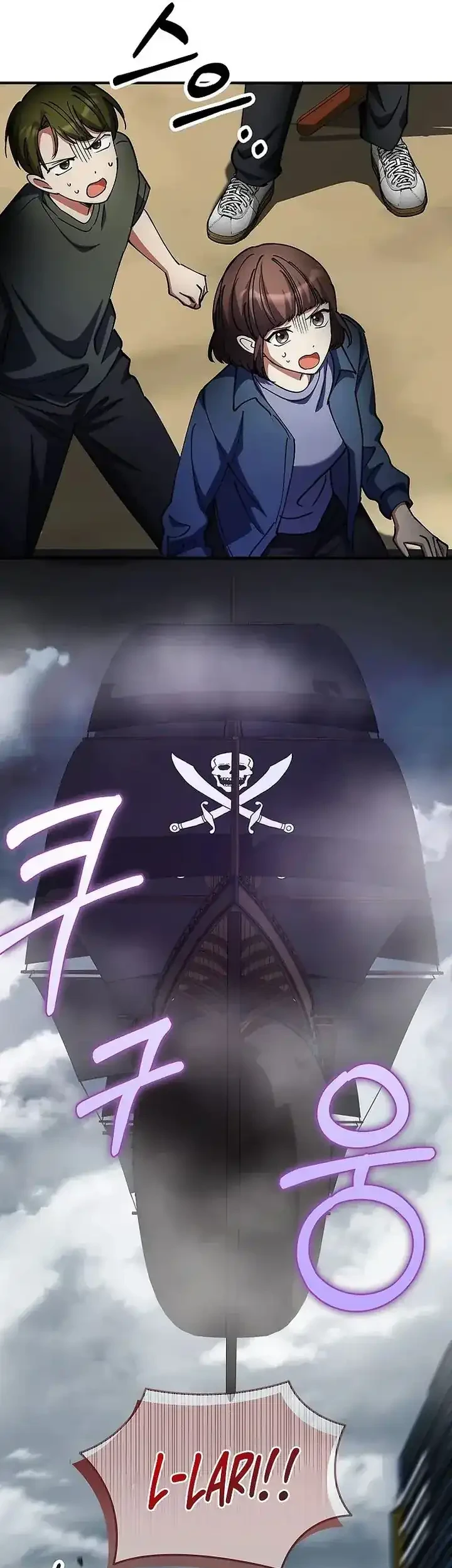 I Became The Villain The Hero Is Obsessed With Chapter 40 Gambar 57