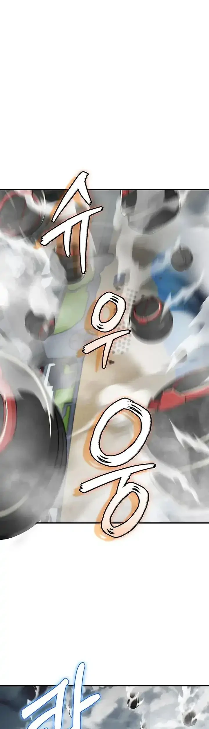 I Became The Villain The Hero Is Obsessed With Chapter 40 Gambar 63