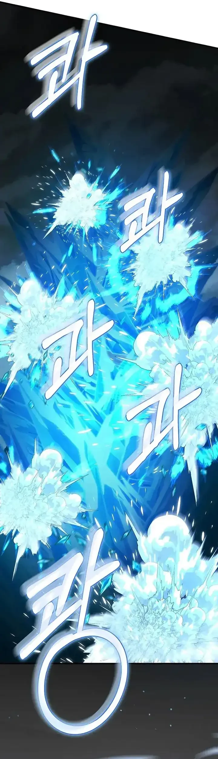 I Became The Villain The Hero Is Obsessed With Chapter 40 Gambar 65