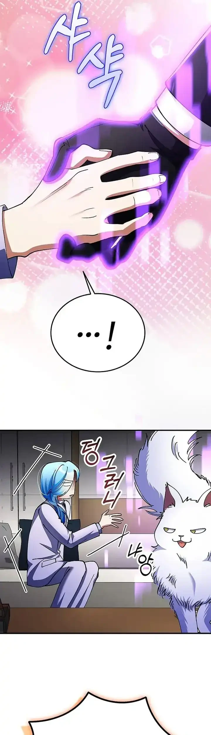 I Became The Villain The Hero Is Obsessed With Chapter 40 Gambar 10