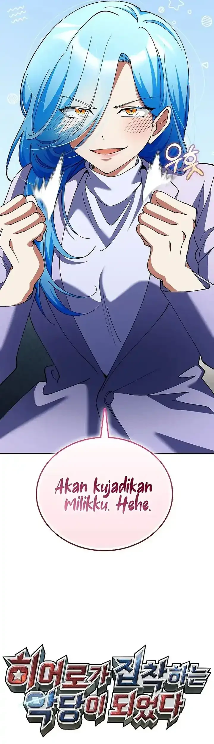 I Became The Villain The Hero Is Obsessed With Chapter 40 Gambar 14