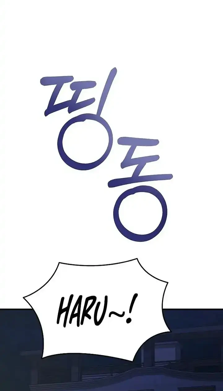 I Became The Villain The Hero Is Obsessed With Chapter 40 Gambar 15