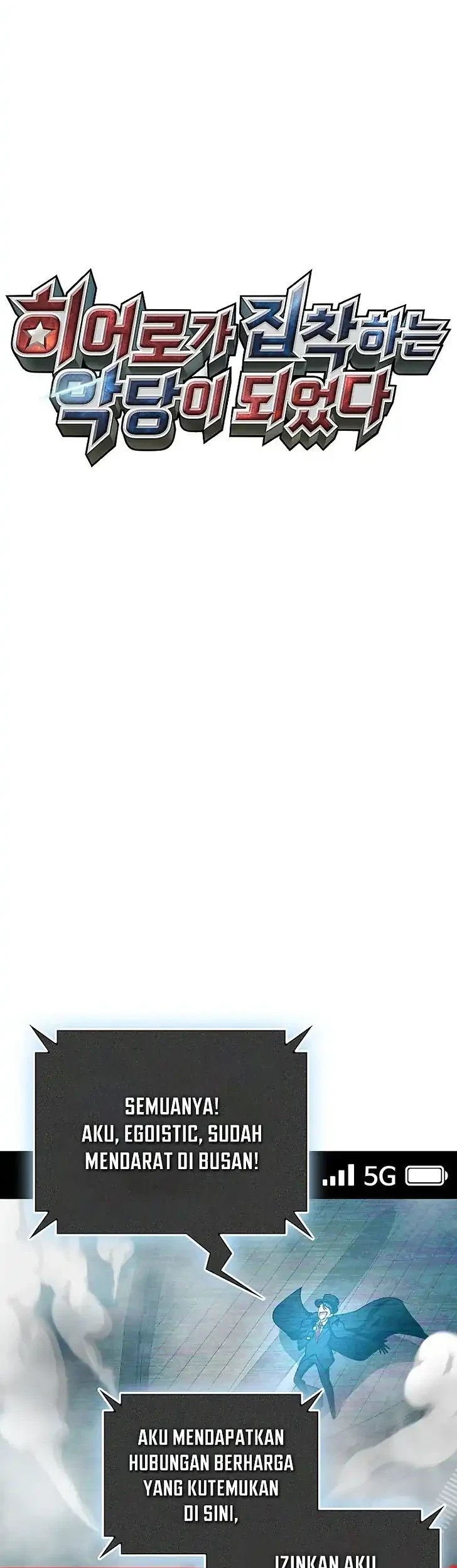 I Became The Villain The Hero Is Obsessed With Chapter 41 Gambar 25