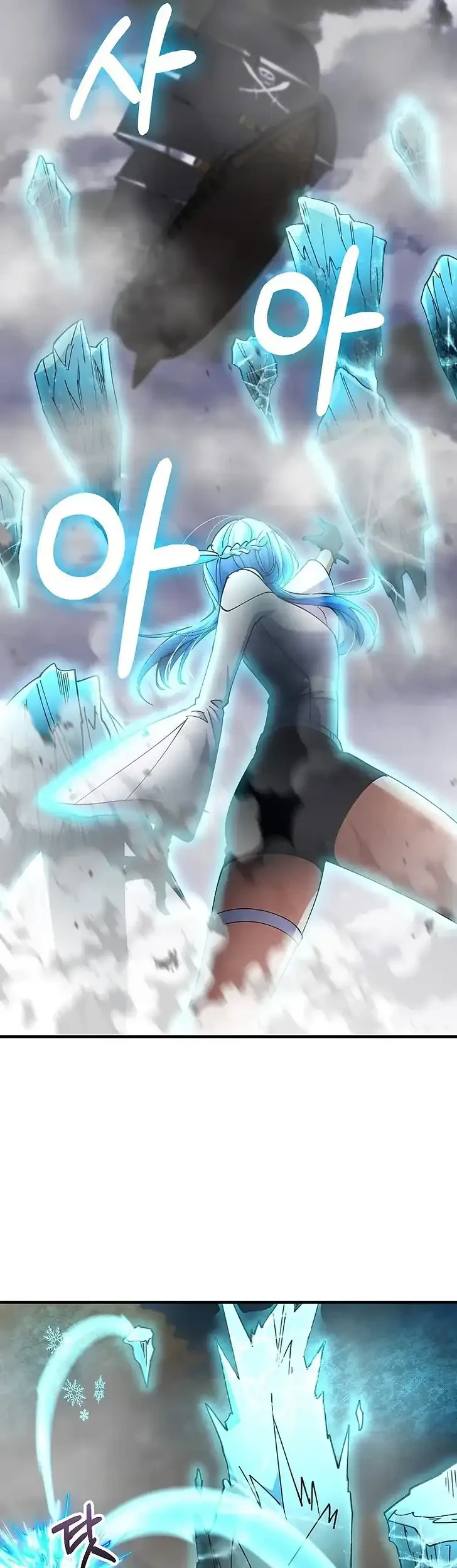 I Became The Villain The Hero Is Obsessed With Chapter 41 Gambar 36